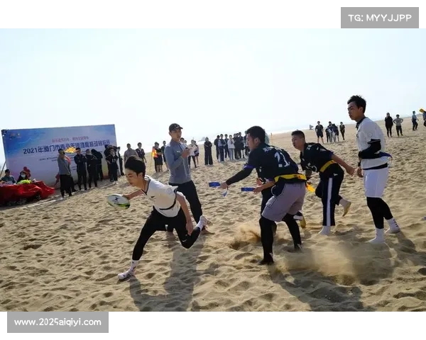 厦门同安滨城幼儿园沙滩橄榄球队在市级锦标赛中表现突出