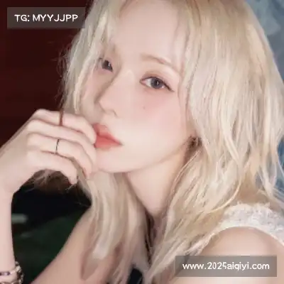 李励姗
